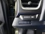 Lexus UX 250h Preference Line | BTW voertuig | Dealer onderhouden | Cruise Control Adaptive | Blind Spot Monitor | Climate Control |