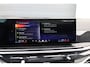 BMW X5 XDrive50e M-Sport MAXTON/LED/VIRTUAL/SFEER/LUCHT/LEER+/S.VERWARMING+MEMORY/22" LMV/360/ACC/ECC/12 MND GARANTIE!