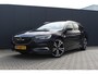 Opel Insignia Sports Tourer 1.5 Turbo Business Executive OPC Line | Incl. 12 maanden garantie | Stoelverwarming | Stuurverwarming | Trekhaak | Cruise | Airco | Bluetooth | Navigatie | Elektrische verstalbare stoelen | Apple Carplay/Android Auto |