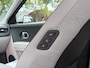 Hyundai Ioniq 5 Lounge 73kWh | TREKHAAK | MEMORY | STOEL- VERWARMING/KOELING VOOR | STOELVERWARMING ACHTER | ELEK. ACHTERKLEP