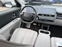 Hyundai Ioniq 5 Lounge 73kWh | TREKHAAK | MEMORY | STOEL- VERWARMING/KOELING VOOR | STOELVERWARMING ACHTER | ELEK. ACHTERKLEP