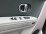 Hyundai Ioniq 5 Lounge 73kWh | TREKHAAK | MEMORY | STOEL- VERWARMING/KOELING VOOR | STOELVERWARMING ACHTER | ELEK. ACHTERKLEP