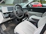 Hyundai Ioniq 5 Lounge 73kWh | TREKHAAK | MEMORY | STOEL- VERWARMING/KOELING VOOR | STOELVERWARMING ACHTER | ELEK. ACHTERKLEP