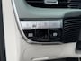 Hyundai Ioniq 5 Lounge 73kWh | TREKHAAK | MEMORY | STOEL- VERWARMING/KOELING VOOR | STOELVERWARMING ACHTER | ELEK. ACHTERKLEP