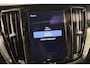 Volvo V60 2.0 T5 R-Design PANO | H&K | 20 " | TREKH | POLEST