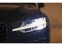 Volvo V60 2.0 T5 R-Design PANO | H&K | 20 " | TREKH | POLEST