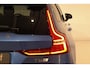 Volvo V60 2.0 T5 R-Design PANO | H&K | 20 " | TREKH | POLEST