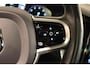 Volvo V60 2.0 T5 R-Design PANO | H&K | 20 " | TREKH | POLEST