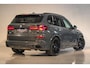 BMW X5 xDrive50e M-sport Pro PANO | SKYLOUNGE | DRAVIT