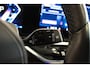 BMW X5 xDrive50e M-sport PANO | SKYL | MASSAGE | INDIVIDUAL