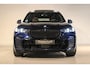 BMW X5 xDrive50e M-sport PANO | SKYL | MASSAGE | INDIVIDUAL