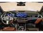 BMW X5 xDrive50e M-sport PANO | SKYL | MASSAGE | INDIVIDUAL