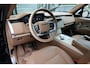 Land Rover Range Rover P550e SV | Meridian Signature Audio, 23", Achterasbesturing, Massage, Entertainment, Trekhaak, Pano, Zonweringspakket, Zitklima, Stuurverwarming, ACC