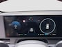 Hyundai Ioniq 5 N Line Business 84 kWh 229pk RWD | Carplay | 20-inch Velgen | Halfleder | LED | DAB | Climate | Adaptive Cruise | Handsfree achterklep | Stoel- en stuurverwarming | Bose Audio |Warmtepomp | Camera | Draadloze telefoonlader | Privacyglass