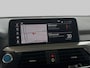 BMW iX3 High Executive 80 kWh M-pakket (NL-auto, Dealer OnderH, Panoramadak, Navi Pro, 360 Camera, Leder, Auto Pilot, StoelV, Etc)
