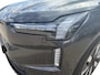 Volvo EX90 Twin Motor Ultra 7p. 111 kWh | Luchtvering | Bowers & Wilkins | Trekhaak elektrisch