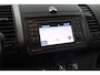 Nissan Note 1.4 Connect Edition /Trekhaak! /Navi /Climat /Cruise /Elek. pakket /Bluetooth /AUX & USB /Regensensor /Isofix /Armsteun /16"LMV /Extra getint glas /Mistlampen.