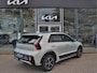 Kia Niro Hybrid 1.6 GDi DynamicLine | Navigatie  | Camera | Parkeersensoren | Adaptive Cruise Control  | tot 10 Jaar Garantie |