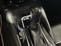 Toyota Corolla Touring Sports Hybrid 140 Active Parkeersensoren voor en achter, Stoelverwarming Voor, All Season Banden, Apple Carplay/Android Auto, Adaptieve Cruise Control