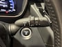 Toyota Corolla Touring Sports Hybrid 140 Active Parkeersensoren voor en achter, Stoelverwarming Voor, All Season Banden, Apple Carplay/Android Auto, Adaptieve Cruise Control