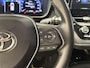 Toyota Corolla Touring Sports Hybrid 140 Active Parkeersensoren voor en achter, Stoelverwarming Voor, All Season Banden, Apple Carplay/Android Auto, Adaptieve Cruise Control