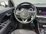 Kia Niro Hybrid 1.6 GDi DynamicLine | TREKHAAK AFNEEMBAAR | CAMERA | NAVI | APPLE CARPLAY/ ANDROID AUTO | Wij bieden financiering mogelijkheden aan.