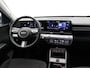 Hyundai Kona 1.6 GDI HEV Comfort Smart | Stoel & Stuur verwarming | LED | Carplay |
