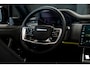 Land Rover Range Rover 3.0 P550e HSE PHEV *Meridian 3D Surround / Panorama / Stoelventilatie & Massage / AWD-Besturing / Soft-Close / 5-JAAR FABRIEKSGARANTIE*