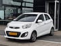 Kia Picanto 1.0 CVVT BusinessLine
