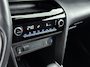 Toyota Yaris Cross 1.5 Hybrid First Edition | Cruise Control Adaptief | Stoelverwarming | Achteruitrijcamera |