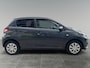 Peugeot 108 5-deurs Active 1.0 e-VTi 72pk | AIRCO | PACK DYNAMIC | EXTRA GETINTE ACHTERRUITEN | RADIO/DAB/USB | BLUETOOTH | MISTLAMPEN | ISOFIX | ELEKTRISCH PAKKET |