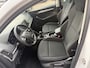 Skoda Karoq 1.5 TSI ACT Business Edition Full LED | Climate | Achteruitrijcamera | Carplay | LM-Velgen | Metallic