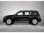 Mercedes-Benz EQB 250 Business Line 7-Persoons 67 kWh | SOH 97% | Ledkoplampen | Sfeerverlichting | Stoelverwarming | Parkeerpakket met achteruitrijcamera. Inclusief 24 maanden MB Certified garantie voor Europa.