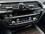 BMW 5-Serie Touring 530e M-sport|SOH90%|Laser|Memory|Trekhaa