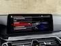 BMW 5-Serie Touring 530e M-sport|SOH90%|Laser|Memory|Trekhaa