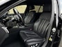 BMW 5-Serie Touring 530e M-sport|SOH90%|Laser|Memory|Trekhaa