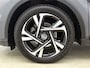 Toyota C-HR / C-HR+ 2.0 Hybrid Dynamic | BTW voertuig | Stoelverwarming | Dodehoek detectie | Parkeersensoren voor+achter | Climate Control | Cruise Control Adaptive | Apple CarPlay/Android Auto | navigatie |