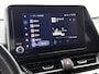 Toyota C-HR / C-HR+ 2.0 Hybrid Dynamic | BTW voertuig | Stoelverwarming | Dodehoek detectie | Parkeersensoren voor+achter | Climate Control | Cruise Control Adaptive | Apple CarPlay/Android Auto | navigatie |