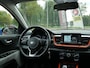 Kia Stonic 1.0 T-GDi 100pk Sports Edition | Privacy | Carplay | Camera |