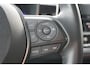 Toyota Corolla 2.0 Hybrid Executive JBL ✓1E EIGENAAR ✓DEALERONDERHOUDEN ✓CAMERA ✓TREKHAAK✓STOELVERWARMING