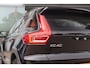 Volvo XC40 Recharge Twin Pure Electric 231p