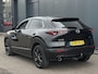 Mazda CX-30 2.0 eSkyActiv-X 186PK Homura / trekhaak