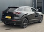 Mazda CX-30 2.0 eSkyActiv-X 186PK Homura / trekhaak