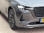 Mazda CX-60 2.5 e-SkyActiv PHEV Homura Plus Automaat 327PK | BOSE | Leder | Sunroof | HUD | Navigatie | Carplay | 360 graden camera