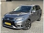 Mitsubishi Outlander 2.0 PHEV | Camera | Keyless | Trekhaak