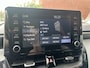 Toyota Corolla Touring Sports 1.8 Hybrid Executive // FULL LED // NAVI + CARPLAY // STOEL + STUURWIELVERWARMING // ADAPTIVE CRUISE // PDC V+A // KEYLESS // DODEHOEK // TREKHAAK!!