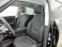 smart #1 Premium 66 kWh | Head-up display | Warmtepomp | Memorypakket voorstoelen | 360° camera | Adapt. cruise control | Matrix LED-koplampen | Beats audiosystem |