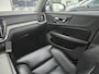 Volvo V60 2.0 B3 Inscription | Trekhaak| Comfort Stoelen| Dealer onderhouden|
