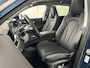 CHERY Tiggo 7 1.5 PHEV Unique Automaat | 279pk | Nieuw & rijklaar
