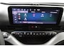 Fiat 500e Icon 42 kWh | SoH 93,7% | Navigatie | Cruise Control | Digitaal Dashboard | Lichtmetalen Velgen | Climate Control | Bluetooth